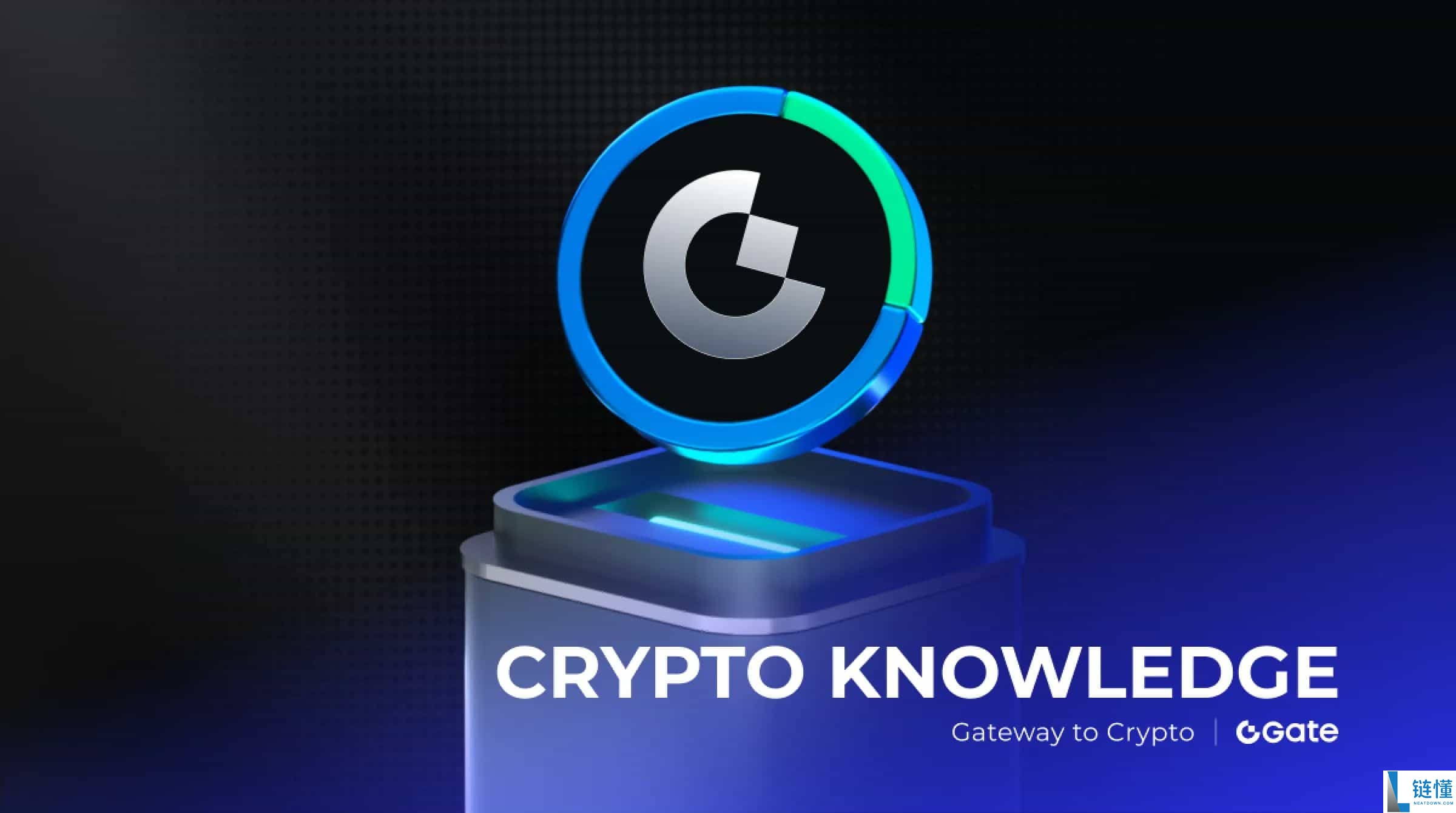 Gate GUSD 是什么？对加密货币行业有什么重大意义？