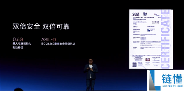 拆掉刹车也能停下,阿维塔太行智控2.0发布：专治打滑与不屈