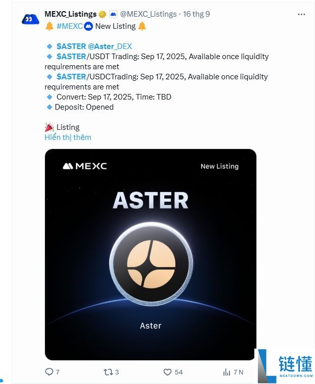 什么是Aster？Aster代币经济学、路线图及价格预测