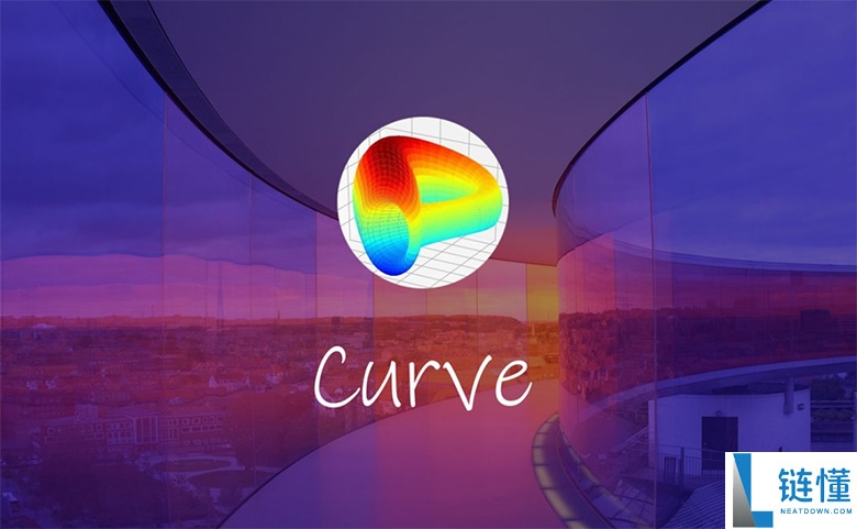 Curve(CRV)币2025年价格预测：CRV代币最新走势、未来潜力介绍