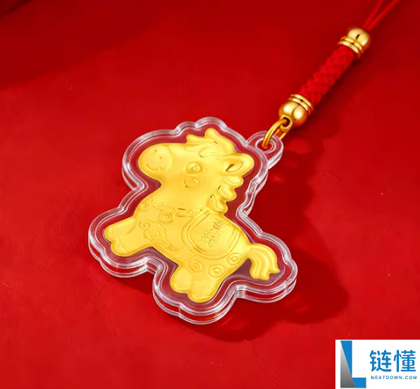立刻有钱：金六福不祥生肖金片挂件9.9元 立减百元