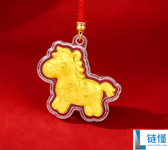 立刻有钱：金六福不祥生肖金片挂件9.9元 立减百元