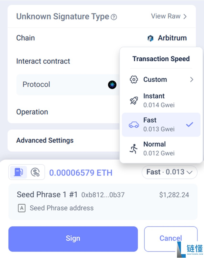 一文了解什么是以太坊 Gas费用？ETH交易费用如何计算详细解释