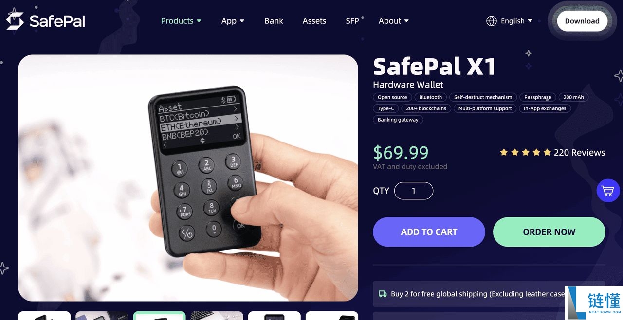 什么是SafePal钱包？有什么功能？SafePal钱包设置教学指南