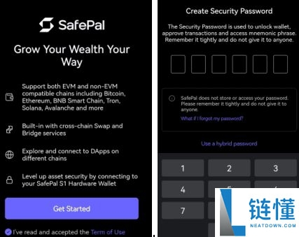 什么是SafePal钱包？有什么功能？SafePal钱包设置教学指南