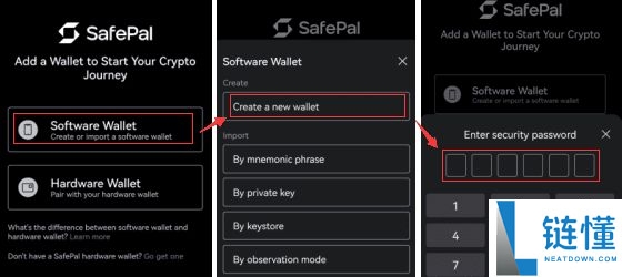 什么是SafePal钱包？有什么功能？SafePal钱包设置教学指南