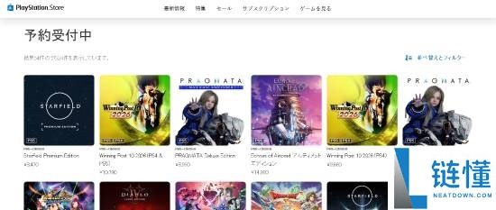 这下真香了,《星空》在PS5上杀疯了 登顶多国预售榜