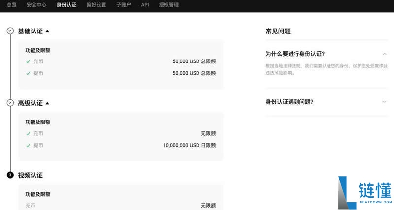 比特币（BTC）跌破10.9万美元，喜讯数据显示买家正在积极入场