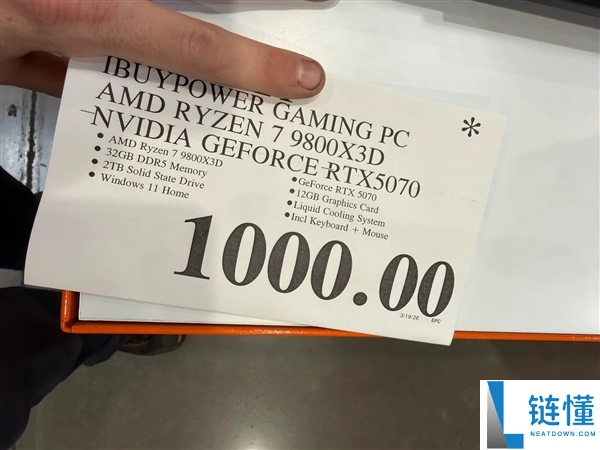 难以相信,9800X3D+RTX 5070整机仅1000刀：还有32GB+2TB存储