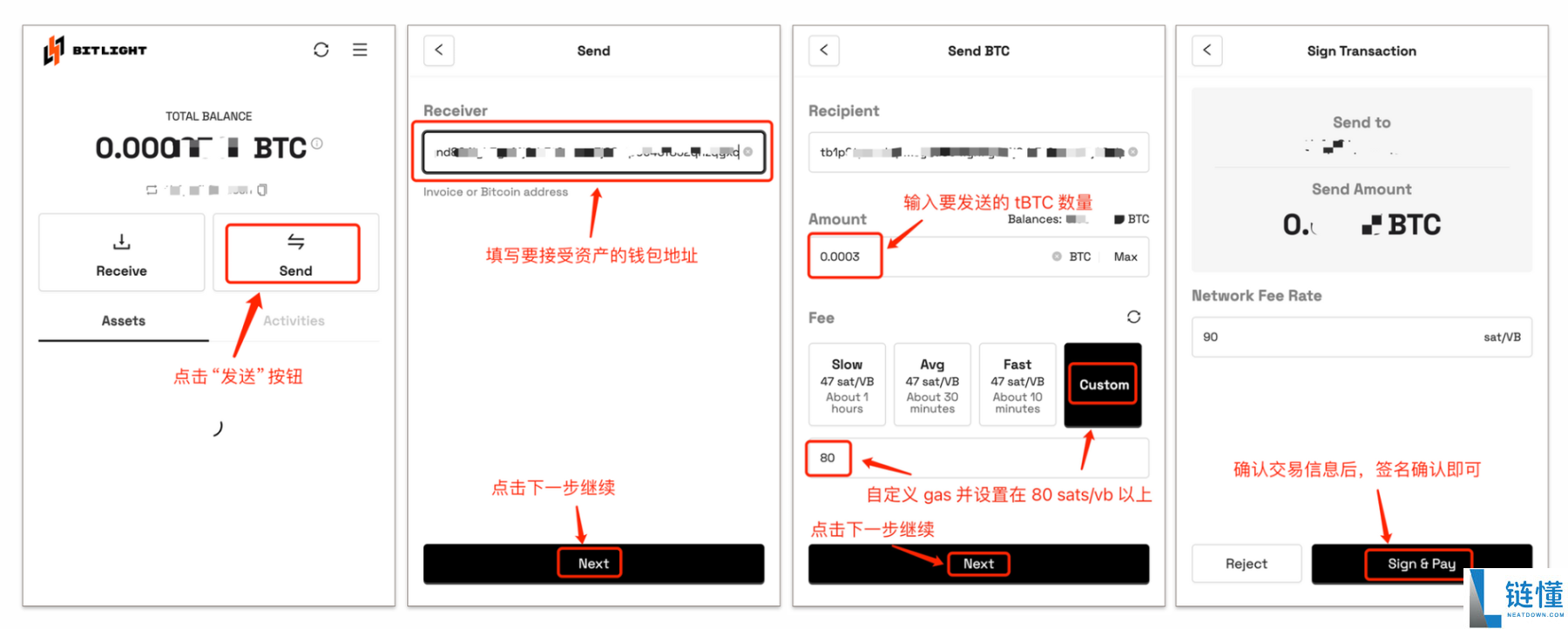 Bitlight Labs(LIGHT币)怎么样？潜力如何？LIGHT币空投教程
