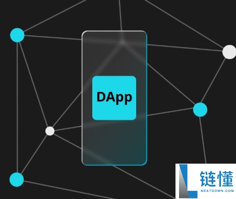 DApp是什么？应用场景有哪些？如何使用DApp进行投资？