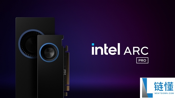 Intel全新32GB独显终究要来了,发布日期已定