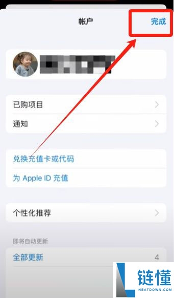 Bitget交易所app下载：苹果手机/安卓手机下载Bitget官方APP教程