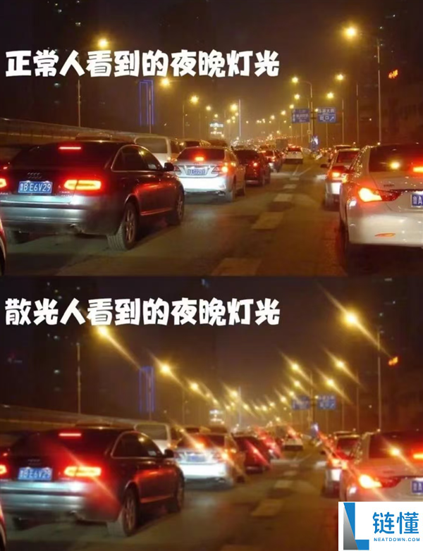 老是恍惚重影 看灯会散开：你的眼睛能够呈现这问题了