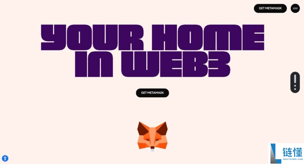 MetaMask钱包：最强大的Web3钱包，概述、优劣势介绍