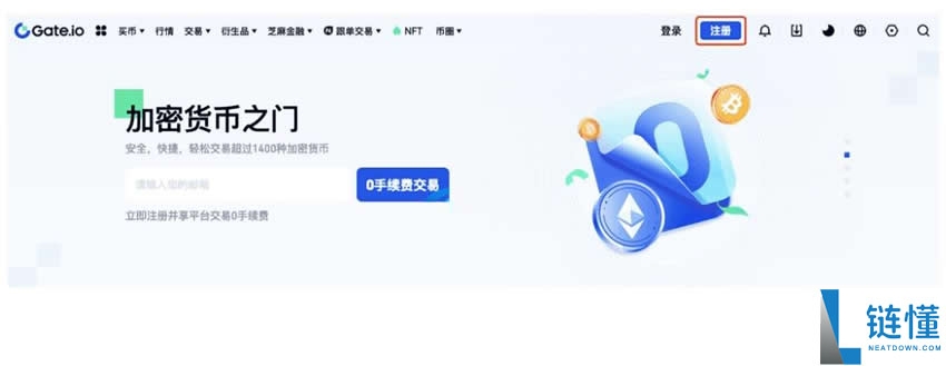 什么是Ape币？ApeCoin无聊猿币的历史价格及购买教程