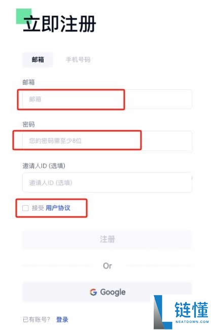 什么是Ape币？ApeCoin无聊猿币的历史价格及购买教程