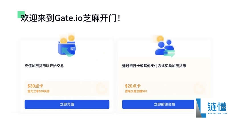 什么是Ape币？ApeCoin无聊猿币的历史价格及购买教程