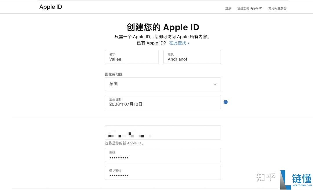 苹果如何正确下载欧易交易所软件？使用苹果手机下载欧易流程