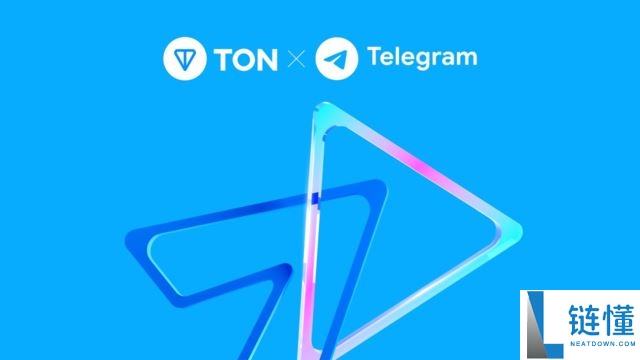 Telegram亲儿子，什么是Toncoin（TON币）？TON币价格走势、风险介绍