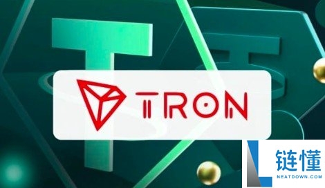 TRC20与ERC20哪个好？TRC20与ERC20的主要区别和用例全面解析