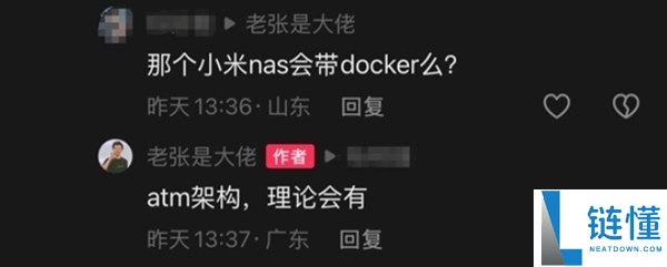 小米NAS终究要来了,官方发布影象经管需要调研问卷
