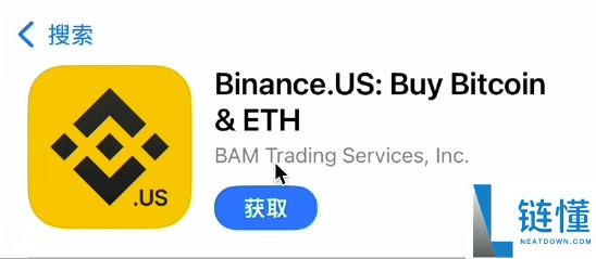 玩转加密货币？就用币 安Binance交易所！从0到1购买比特币教程