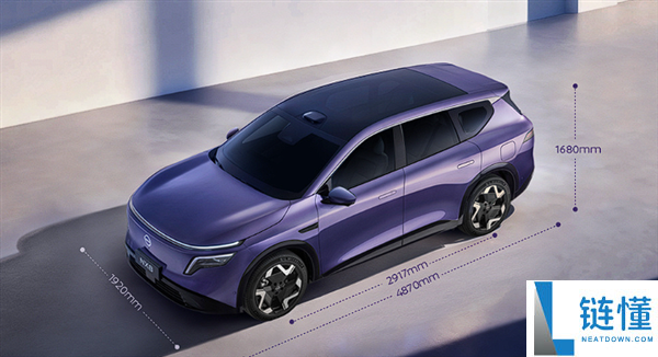 沙发厂发力,日产增程大五座SUV NX8预售：价钱照旧是悬念