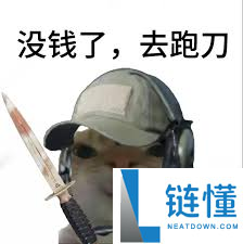 腾讯2025年赚了若干钱 在坐每一个玩家都应当看看