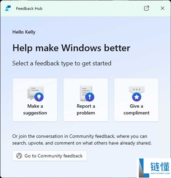 Win11口碑下滑 微软最先反思：快来告知咱们错在哪了