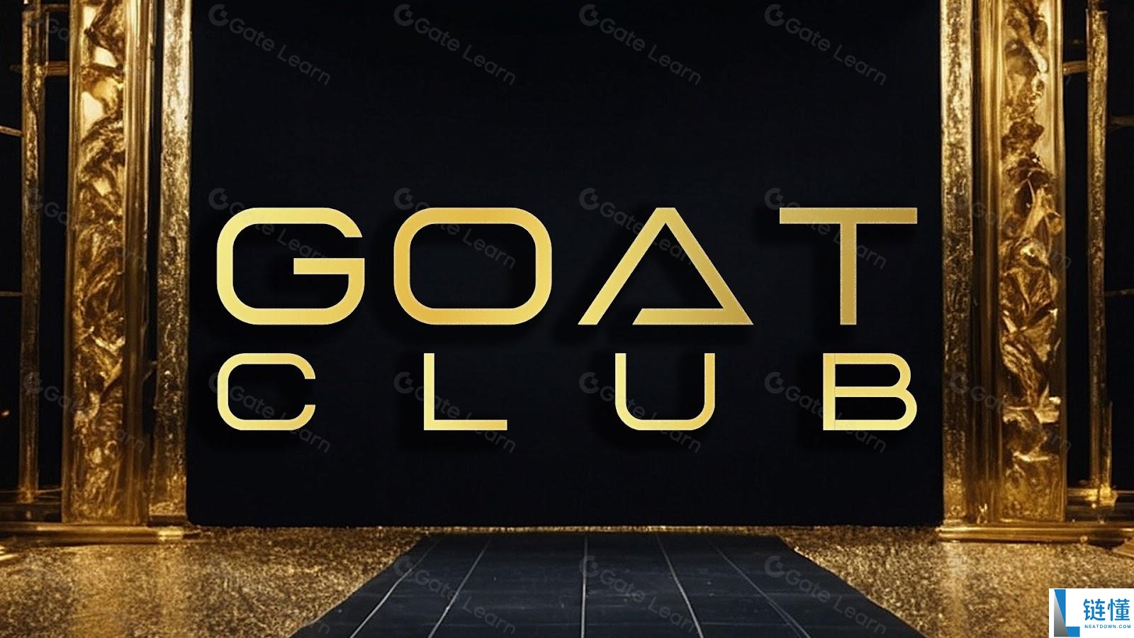 GOAT Network(GOATED币)怎么样？GOATED币未来发展、代币经济介绍