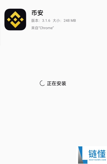 安币是正规平台吗？安币交易所靠谱吗？在国内怎样注册安币账户？