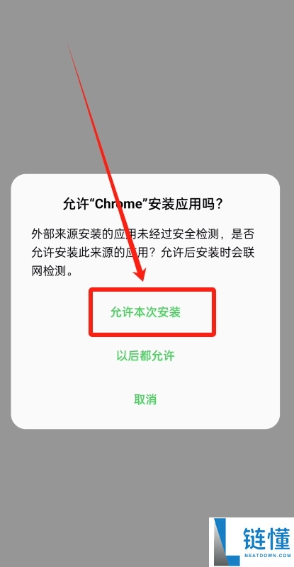 安币是正规平台吗？安币交易所靠谱吗？在国内怎样注册安币账户？