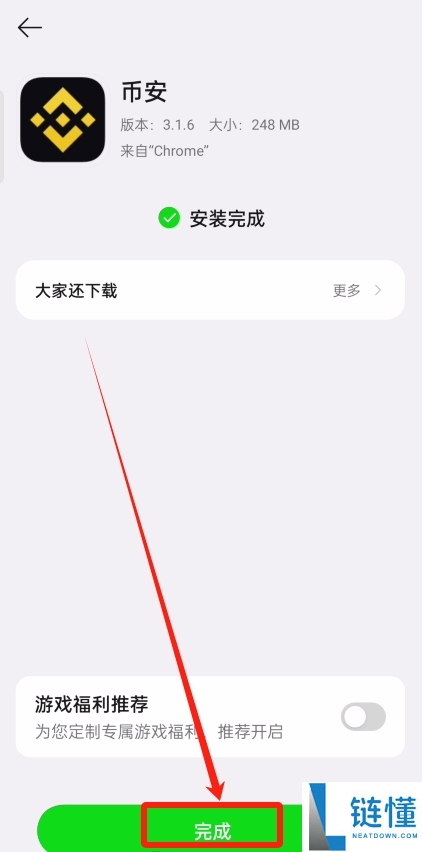 安币是正规平台吗？安币交易所靠谱吗？在国内怎样注册安币账户？