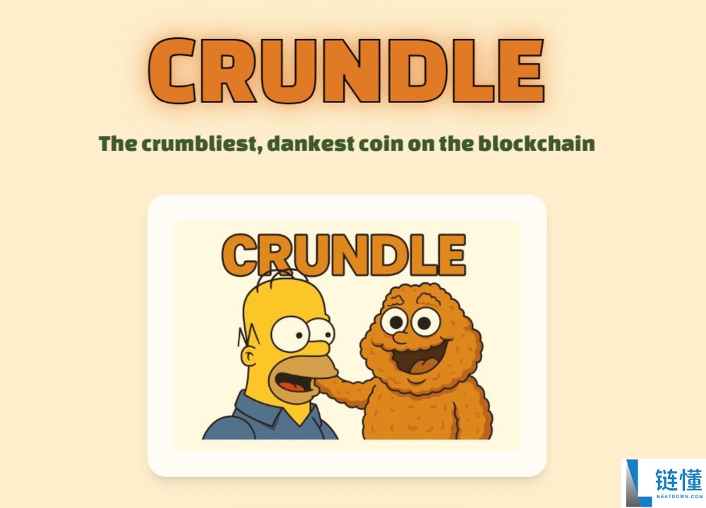 什么是 Crundle (CRND) 币？如何运作？CRND特点、代币经济学及价格预测
