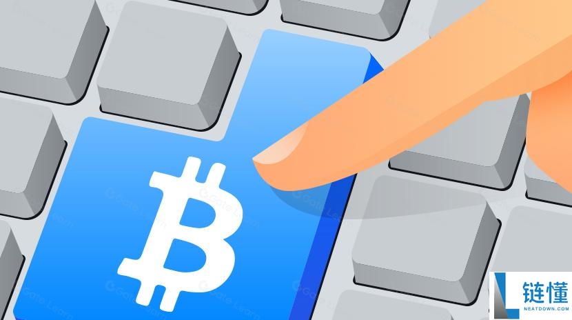 比特币的未来：什么是比特币改进提案（BIP）？如何运作？