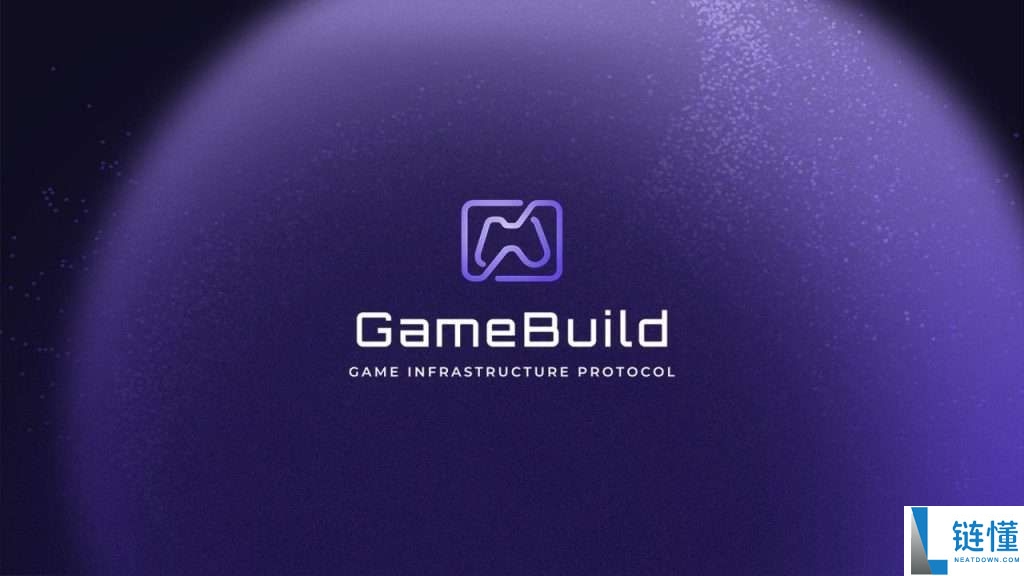 GameBuild（GAME）币是什么？GAME工作原理、代币经济学及价格预测