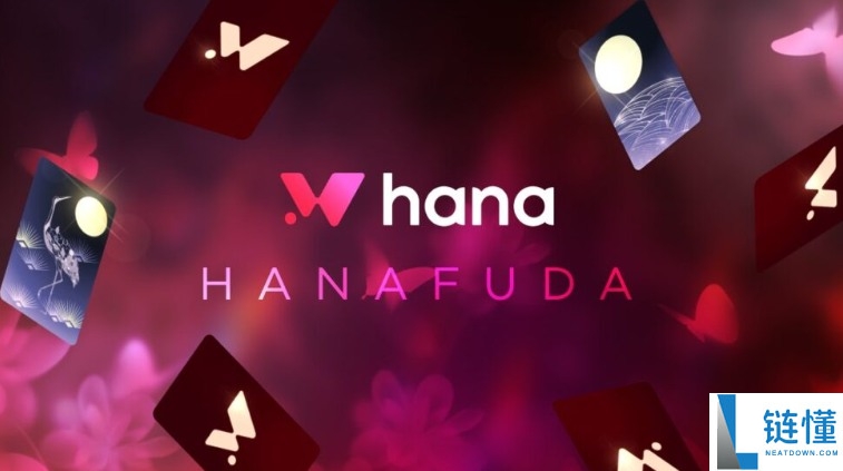 Hana Network(HANA)币是什么?怎么样?HANA代币经济与前景分析