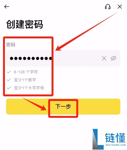 2025最新 比特币是什么？怎么玩？比特币为什么有价值？