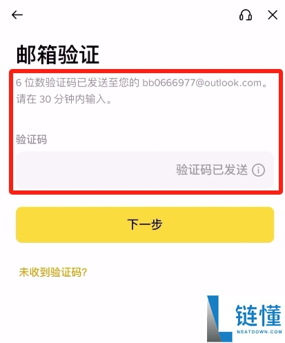 2025最新 比特币是什么？怎么玩？比特币为什么有价值？