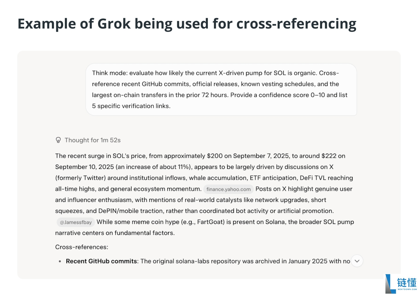 投资前如何利用Grok 4研究加密货币？一文详解