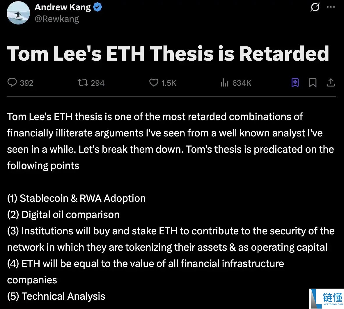 以太坊喊单大庄被骂弱智，ETH到顶了吗？