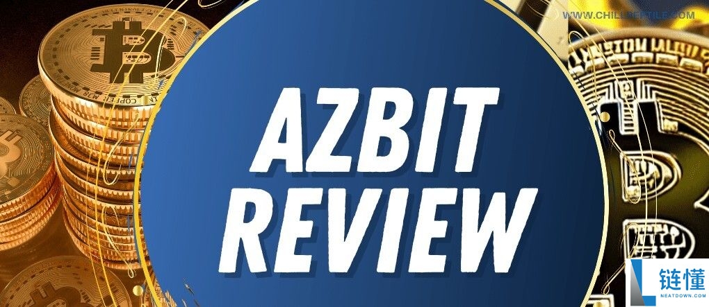 什么是Azbit交易所？Azbit交易所<font color=