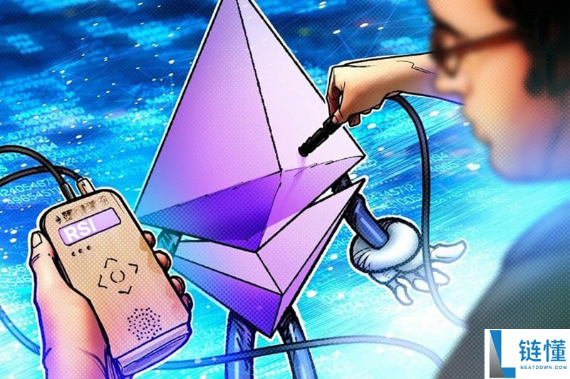 一文了解以太坊（ETH）闪现自1400美元以来首次“罕见超卖信号”