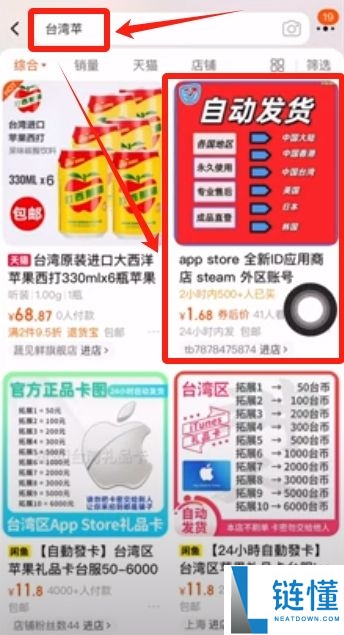 BitGet官方网站地址是什么？BitGet官方APP在哪下载？(2025年最新地址)