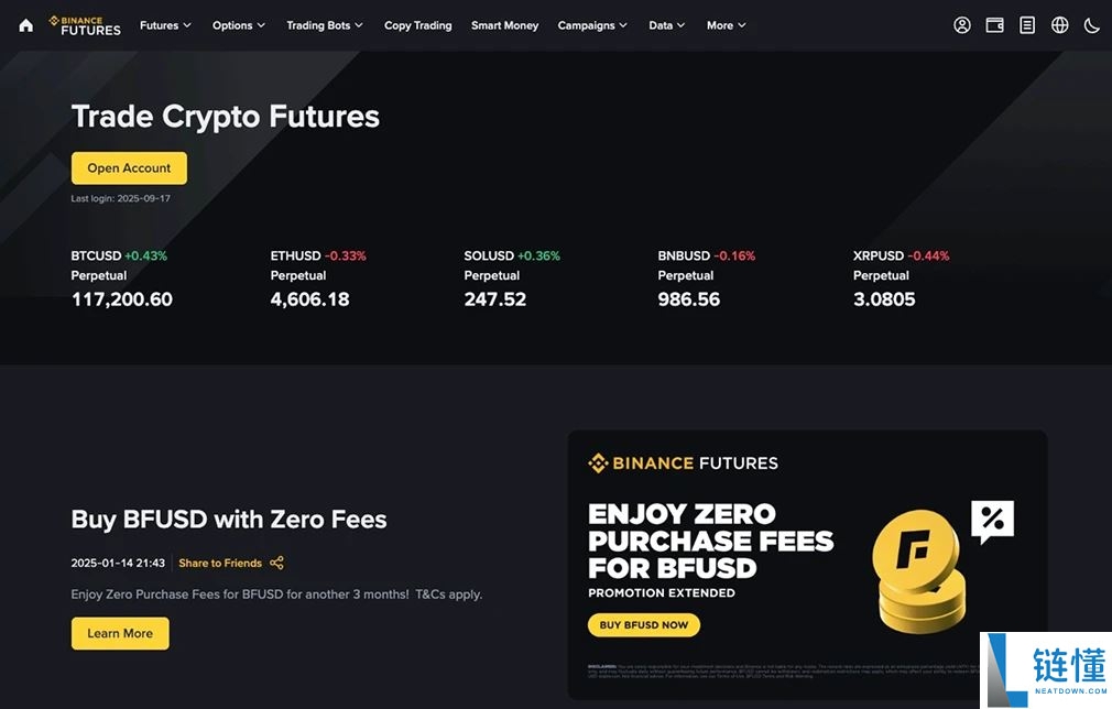 OKX vs Binance：哪个交易所更好？产品、安全性等对比