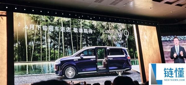 鸿蒙智行首款MPV,智界V9展车四月下旬进店：896线激光雷达上车