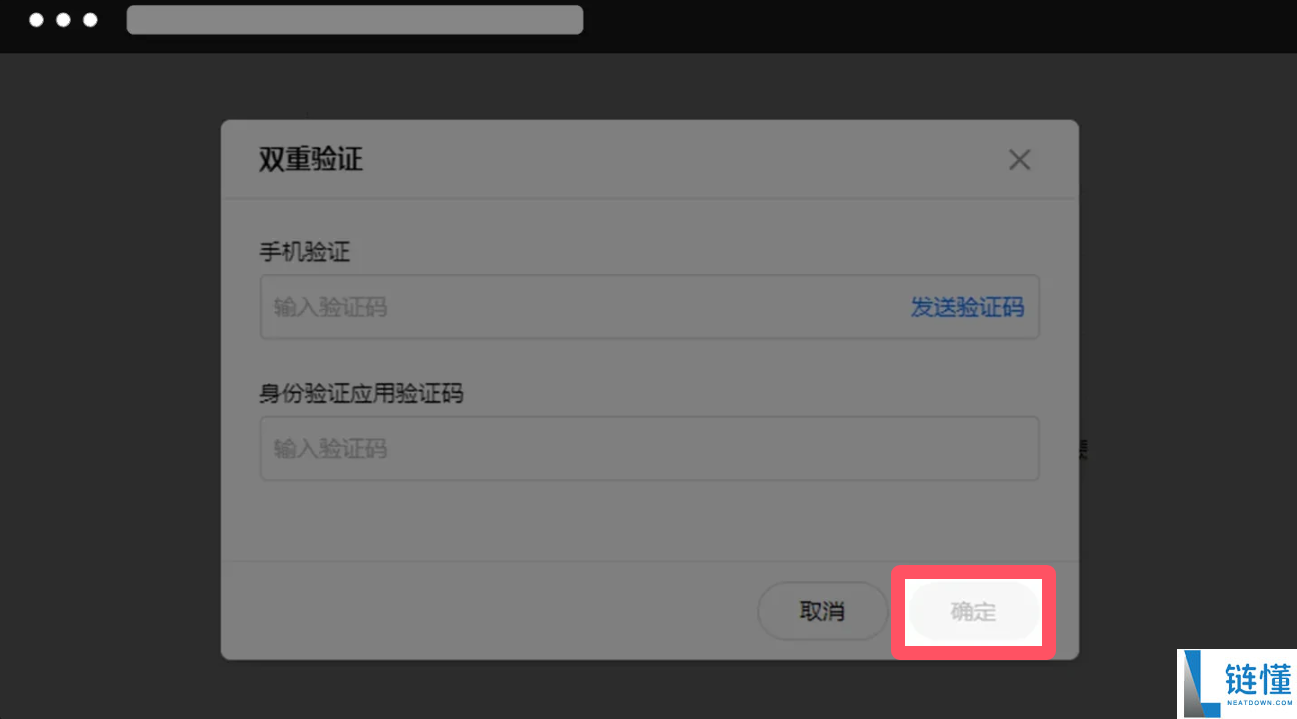 欧易交易所子账号是什么？如何创建OKX子账号？如何提币?