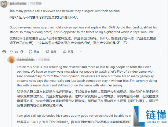 《死亡搁浅2》深陷差评风云,小岛秀夫亲身转推以作回应