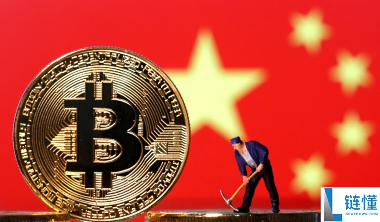 2025年加密货币：哪些国家合法、哪些国家受限、哪些国家被禁止？